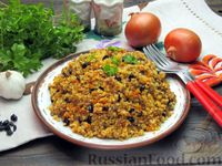 Фото приготовления рецепта: Булгур с мясным фаршем, томатной пастой и барбарисом (на сковороде) - шаг №15