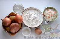 Фото приготовления рецепта: Вареники с квашеной капустой и картошкой - шаг №1