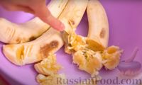Фото приготовления рецепта: Банановый хлеб с изюмом и орехами - шаг №1