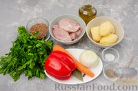 Фото приготовления рецепта: Куриный суп с гречневой крупой и овощами - шаг №1