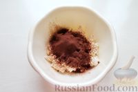 Фото приготовления рецепта: Творожно-молочное желе с какао - шаг №4