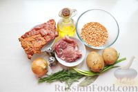 Фото приготовления рецепта: Гороховый суп с обжаренной свининой и копчёными ребрышками - шаг №1