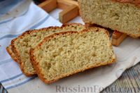 Фото приготовления рецепта: Хлеб на картофельном отваре, с овсяными хлопьями - шаг №14
