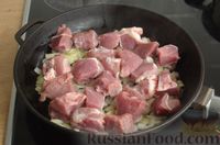 Фото приготовления рецепта: Картошка, тушенная со свининой и фасолью - шаг №4