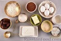 Фото приготовления рецепта: Шоколадный пирог с творожно-кокосовыми шариками - шаг №1