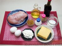 Фото приготовления рецепта: Отбивные из куриного филе в сырно-горчичном кляре - шаг №1