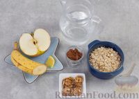 Фото приготовления рецепта: Шоколадная овсянка на воде, с яблочно-банановым пюре - шаг №1