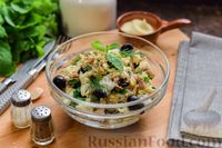 Фото к рецепту: Салат с тунцом, рисом, маслинами и яйцами