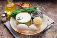 Фото приготовления рецепта: Салат с тунцом, рисом, маслинами и яйцами - шаг №1