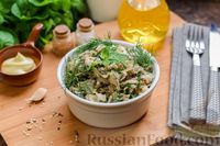 Фото приготовления рецепта: Салат с тунцом, корнем сельдерея и луком - шаг №10
