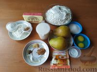Фото приготовления рецепта: Грушевый пирог на кефире, с песочной крошкой - шаг №1