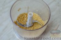 Фото приготовления рецепта: Отбивные из куриного филе в арахисовой панировке - шаг №5