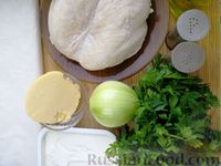 Фото приготовления рецепта: Рулетики из теста фило с курицей, сливочным сыром и зеленью - шаг №2