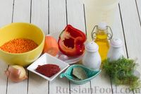 Фото приготовления рецепта: Чечевичный суп с овощами и томатной пастой - шаг №1