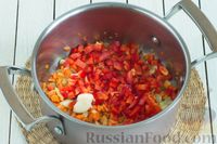 Фото приготовления рецепта: Чечевичный суп с овощами и томатной пастой - шаг №4