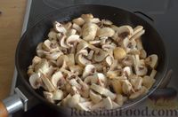 Фото приготовления рецепта: Макароны, запечённые с грибами в сметанно-чесночном соусе и сыром - шаг №3