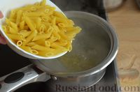 Фото приготовления рецепта: Макароны, запечённые с грибами в сметанно-чесночном соусе и сыром - шаг №4