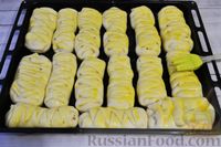 Фото приготовления рецепта: Дрожжевые пирожки-плетёнки с мясным фаршем - шаг №17