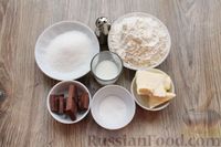 Фото приготовления рецепта: Быстрое печенье с шоколадной крошкой (в микроволновке) - шаг №1