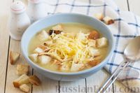 Фото к рецепту: Луково-картофельный суп-пюре