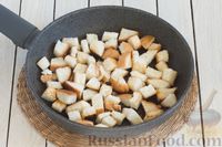 Фото приготовления рецепта: Луково-картофельный суп-пюре - шаг №4