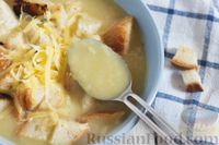 Фото приготовления рецепта: Луково-картофельный суп-пюре - шаг №10
