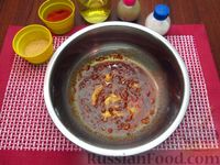 Фото приготовления рецепта: Запечённый минтай с имбирем и паприкой (в духовке) - шаг №5