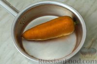 Фото приготовления рецепта: Слоёный салат с языком, шампиньонами, маринованными огурцами, морковью и сыром - шаг №2