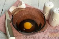 Фото приготовления рецепта: Яйцо пашот в микроволновке - шаг №3