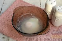 Фото приготовления рецепта: Яйцо пашот в микроволновке - шаг №5