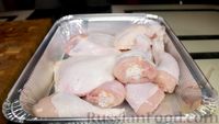 Фото приготовления рецепта: Курица с картошкой и овощами в духовке - шаг №1