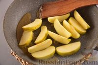 Фото приготовления рецепта: Тосты со сливочным сыром и карамелизированными яблоками - шаг №4