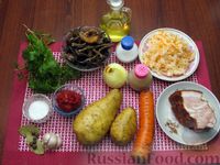 Фото приготовления рецепта: Щи из квашеной капусты с беконом, грибами и томатной пастой - шаг №1