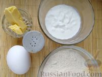 Фото приготовления рецепта: Закрытые песочные мини-пироги с грибами и фасолью - шаг №2