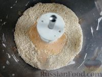 Фото приготовления рецепта: Закрытые песочные мини-пироги с грибами и фасолью - шаг №3
