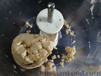Фото приготовления рецепта: Закрытые песочные мини-пироги с грибами и фасолью - шаг №4