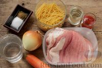 Фото приготовления рецепта: Вермишель с мясом и морковью, в томатном соусе - шаг №1