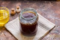 Фото приготовления рецепта: Сельдь, тушенная в чае (в духовке) - шаг №3