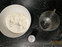 Фото приготовления рецепта: Хинкали с сыром сулугуни - шаг №1
