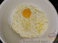 Фото приготовления рецепта: Хинкали с сыром сулугуни - шаг №7