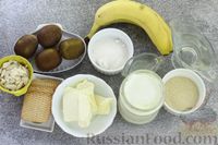 Фото приготовления рецепта: Йогуртовый торт с бананами и киви (без выпечки) - шаг №1
