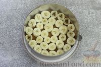 Фото приготовления рецепта: Йогуртовый торт с бананами и киви (без выпечки) - шаг №12