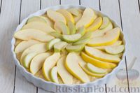 Фото приготовления рецепта: Тыквенный пирог с айвой, яблоком и пряностями - шаг №9