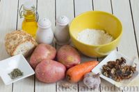 Фото приготовления рецепта: Ньокки из картофеля, сельдерея и моркови, с грецкими орехами - шаг №1