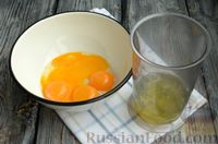 Фото приготовления рецепта: Закусочные шарики из моркови, плавленого сыра и яиц - шаг №2