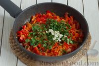 Фото приготовления рецепта: Рис с овощами, в сковороде - шаг №6