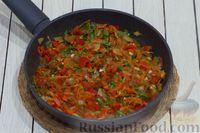 Фото приготовления рецепта: Рис с овощами, в сковороде - шаг №7