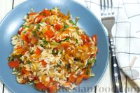 Фото приготовления рецепта: Рис с овощами, в сковороде - шаг №11