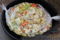 Фото приготовления рецепта: Картошка, запечённая с цветной капустой, грибами и сладким перцем, в рукаве - шаг №10
