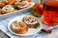 Фото к рецепту: Песочное печенье с яблочной начинкой